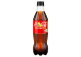 Sparkling drink COCA-COLA Zero Lime, 500 ml, deposit packaging, 500 ml