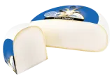 Goat milk cheese GOAT FARM, 50% fat, 1 kg