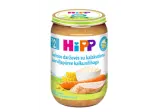 Organic vegetable puree HIPP with turkey, from 12 months, 220 g