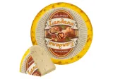 Cheese LANDANA with walnuts, 50% fat, 1 kg