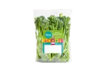 Small broccoli, 160 g