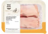 Fresh chicken backs WELL DONE, 1 kg