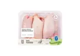 Fresh chicken thighs without antibiotics WELL DONE, 500 g