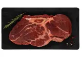 Chilled beef shoulder with bone, kg, 1 kg