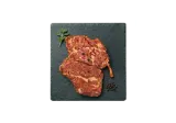 Caramelized neck with garlic and black cumin, 1 kg