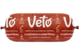 Plant-based pâté with tomatoes and peppers VETO, 100 g