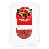 Beef burger patties GRILL PARTY, 220 g