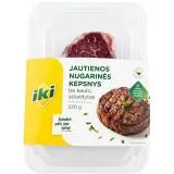 IKI Vacuum-aged beef loin bone-free 220G
