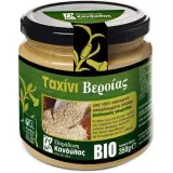 Organic light sesame paste TAHINI, 350 g