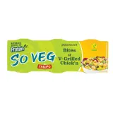 Vištienos skonio gabaliukai CALLIPO, 3x70 g