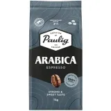 Coffee beans PAULIG ARABICA ESPRESSO, 1 kg