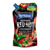 Spicy ketchup CHUMAK RED HOT, 250 g