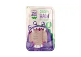 Boiled chicken ham WELL DONE, a. r., 100 g