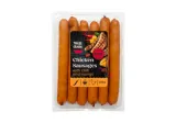Boiled baked WELL DONE chicken sausages with hot peppers and mangoes, A.r., 270 g