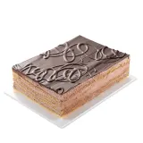 Cake NAUJIENĖLĖ