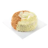 Cake LUI