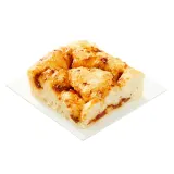 Focaccia with Spicy Filling (weighed)