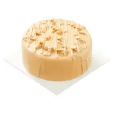 Caramel cake with salted peanuts 16 cm