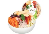 Oriental salad with grilled chicken, 250 g
