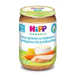 Organic turkey with vegetables (from 12 months) HIPP, 220 g