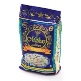 Rice MITHAS BASMATI