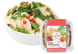 Spicy chicken salad with green beans, 300 g