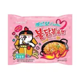 Ramen SAM YANG HOT CHICKEN CARBO, 130 g