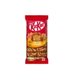 Salty Caramel Bar KITKAT, 99 g
