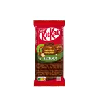 Hazelnut Bar KITKAT, 99 g