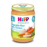 Organic vegetable puree with rice and chicken HIPP (from 4 months), 190 g