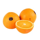 Oranges Valencia Late Rimi, 1 kg