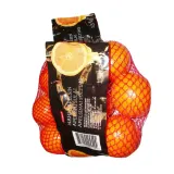 Oranges for juice Valencia 1st grade, 1.5 kg
