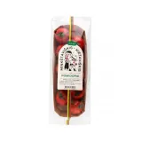 Lithuanian grape tomatoes (packaged), 1st grade, 300 g
