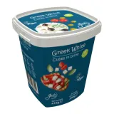 Veg. Greek style cubes in brine GUSTO, 200 g