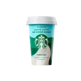 Кофе STARBUCKS CAFFE LATTE, 220 мл