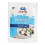 Sheep milk cheese salty OLYMPUS, 23% fat, 150g