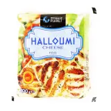 HALLOUMI cheese RIMI PLANET, 200 g