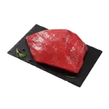 Chilled boneless beef ham, 1 kg