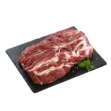 Chilled beef chuck roll boneless, 1 kg