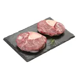 Chilled beef shank, 1 kg