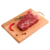 Chilled beef loin boneless, 1 kg