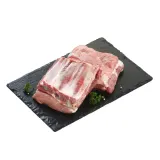Chilled pork ribs with meat, 1 kg