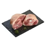 Chilled pork hock with bone, 1 kg