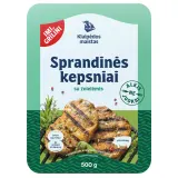 Pork shoulder steaks with herbs KM, 500 g