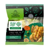 Marinated chicken with garlic and olive oil, 1 kg