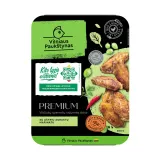 Chicken wing middle parts with agr. mar. VP, 500 g