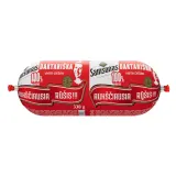 Boiled SAMSONO DAKTARIŠKA sausage, a.r., 330g