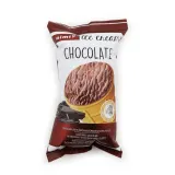 Chocolate ice cream in waffle cone RIMI, 120 ml / 65 g