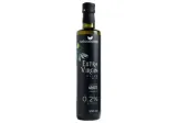 Olive Oil NATURALISIMO (0.2% acidity), 500 ml