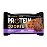 White cookie with sweetener GO ON BROWNIE, 50 g